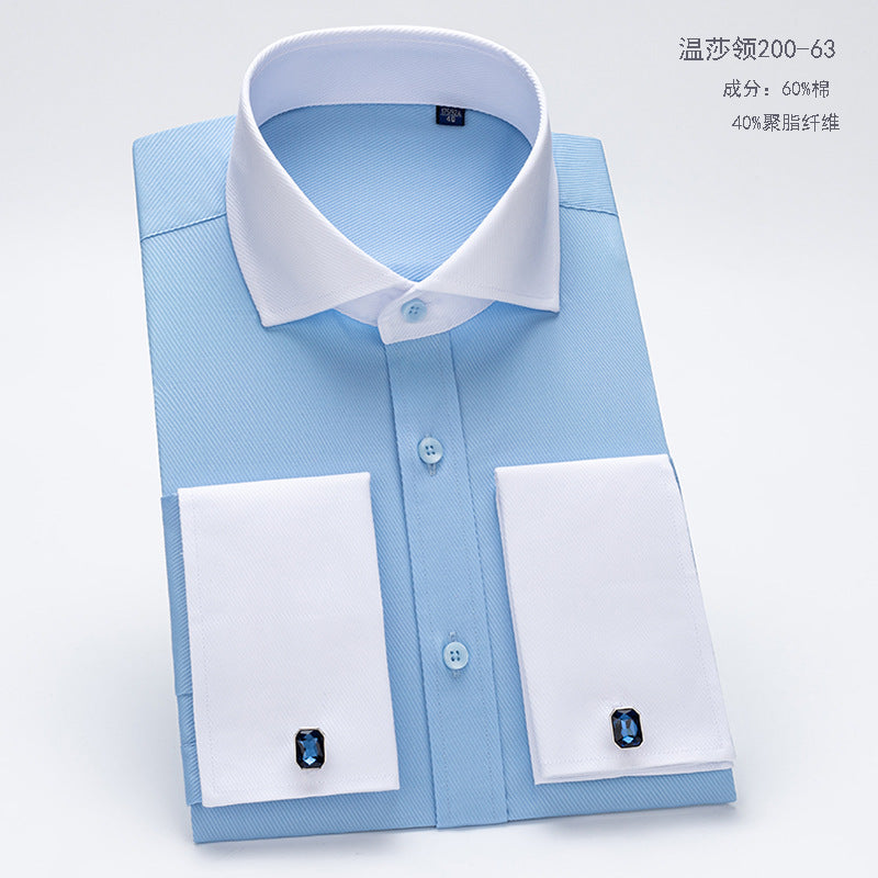 Men's French Cufflinks Shirt Business Formal Wear Cufflink – view 10