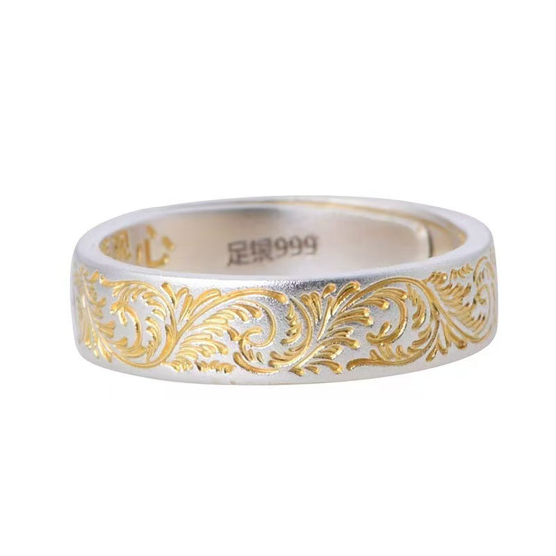 Tang Grass Pattern Adjustable Ring – 999 Fine Silver, Gold Trim – view 5
