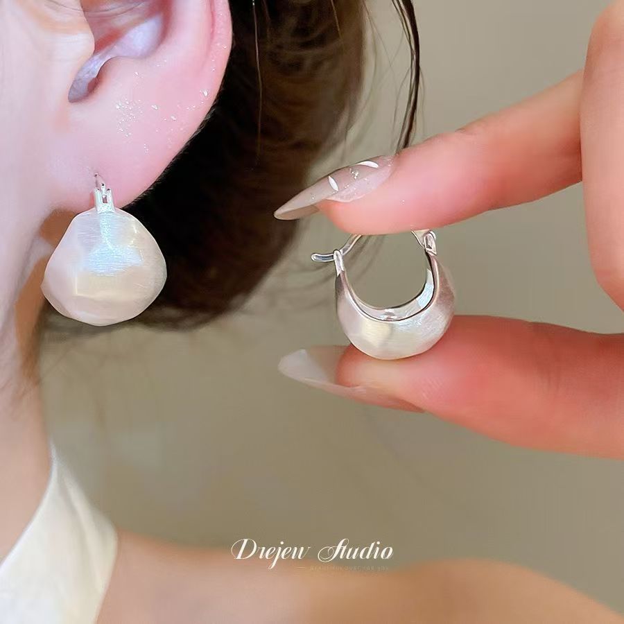 Retro Brushed Metal Half Hoop Earrings, Niche Stylish Ear Cuffs – view 9