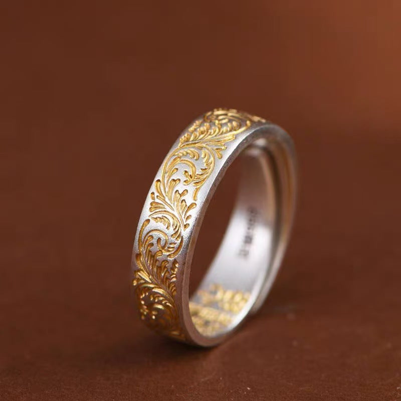 Tang Grass Pattern Adjustable Ring – 999 Fine Silver, Gold Trim – view 3