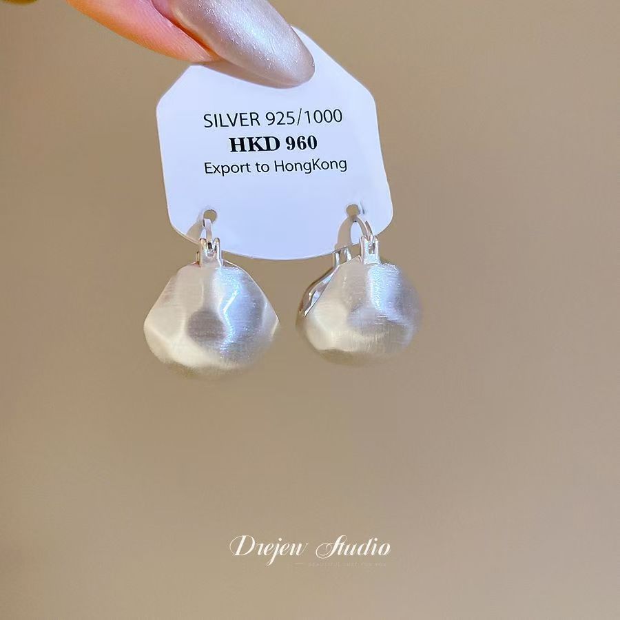 Retro Brushed Metal Half Hoop Earrings, Niche Stylish Ear Cuffs – view 5