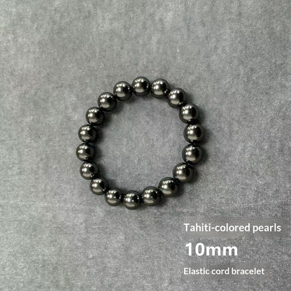 Three-color Pearl Bracelet – view 6