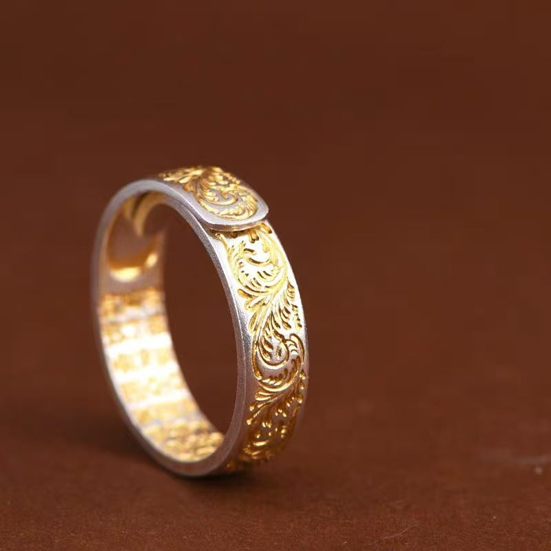Tang Grass Pattern Adjustable Ring – 999 Fine Silver, Gold Trim