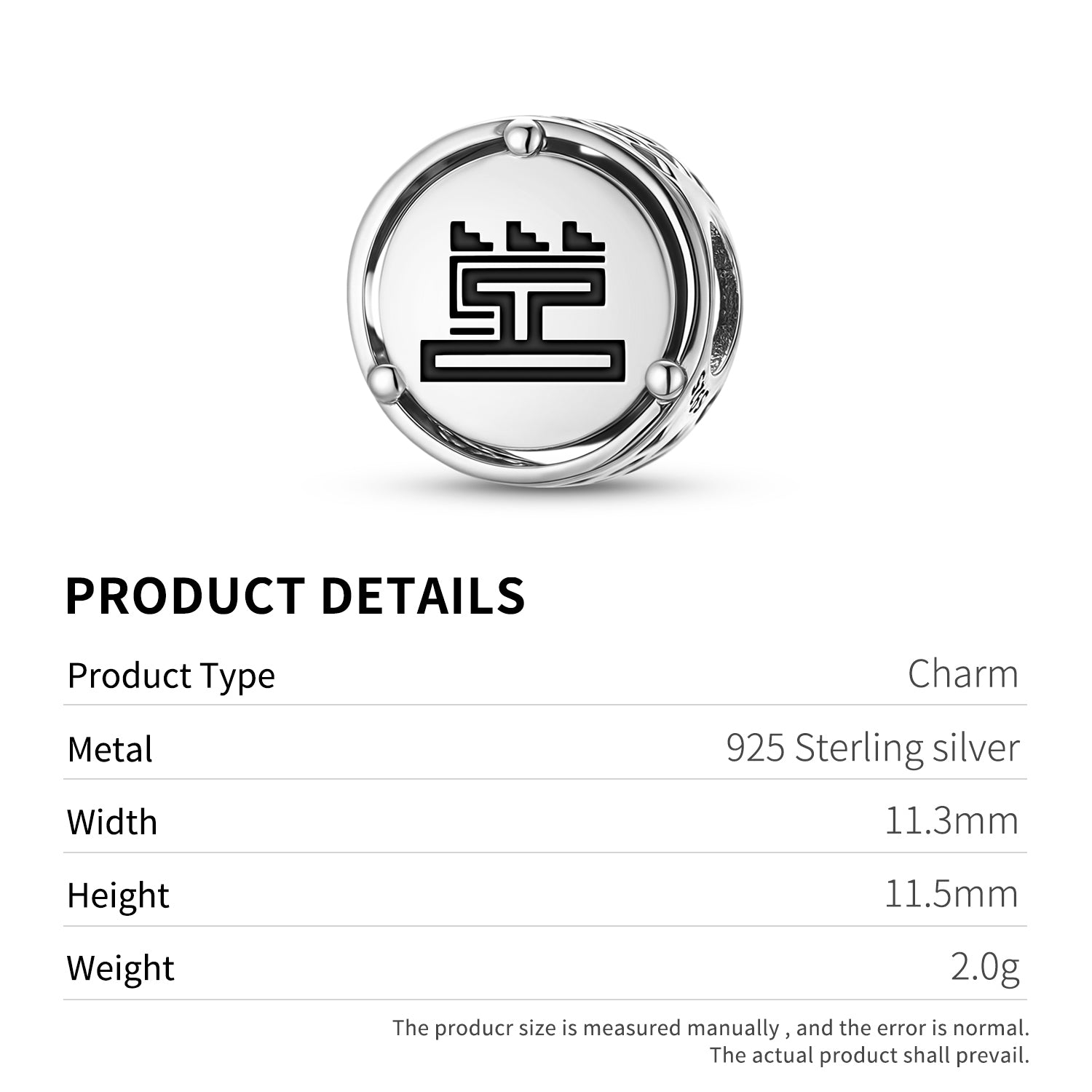 Aztec Calli Charm – 925 Sterling Silver – view 3