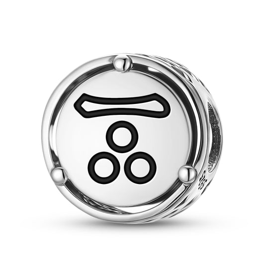 Japanese Nagato Charm – 925 Sterling Silver