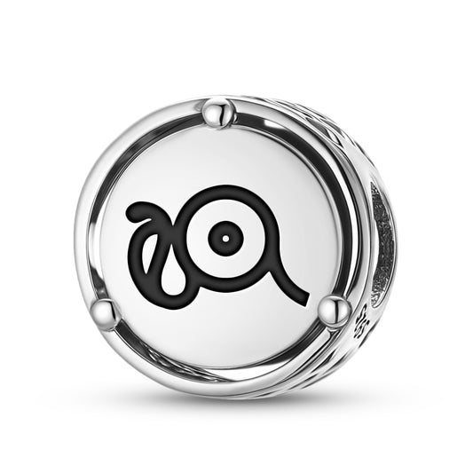 Egyptian Uraeus Charm – 925 Sterling Silver