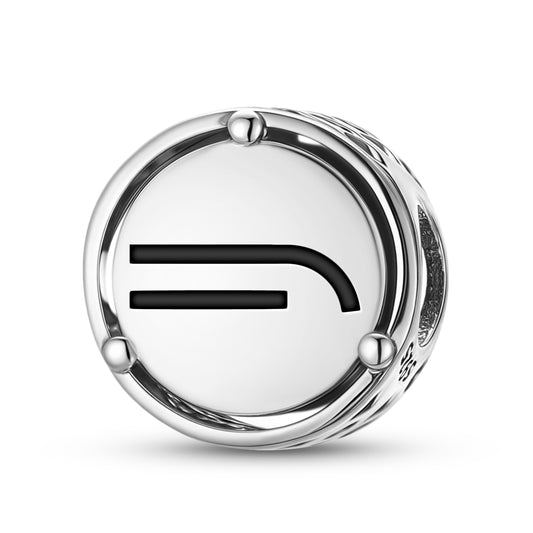 Native Rock Art Lack Of Self-Confidence Charm – 925 Sterling Silver