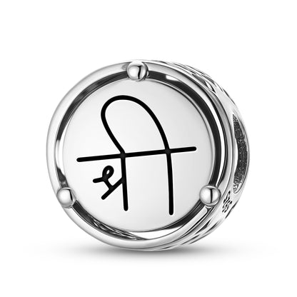 Shree Vishnu–Attributed Karuna-Prakriti Charm – 925 Sterling Silver