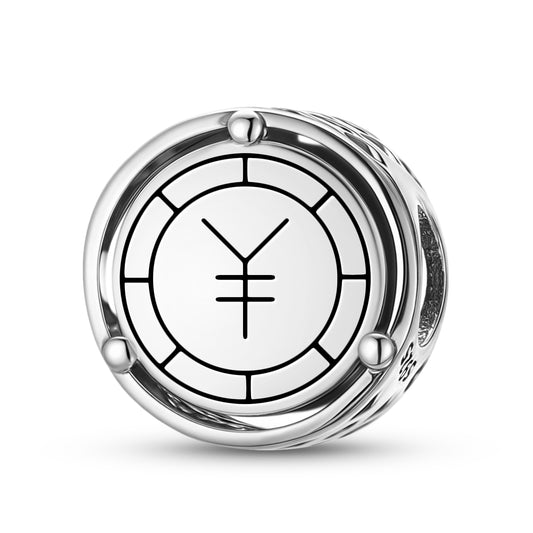 Geomantic Omen Chinese Coin Charm – 925 Sterling Silver