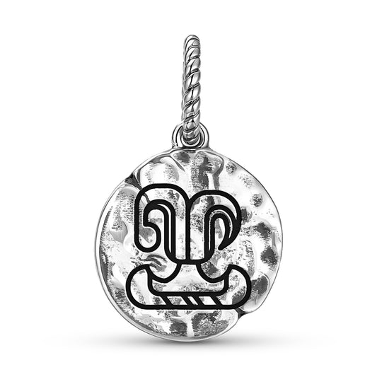 Mayan Fire House Of Xibalba Symbol Dangle Charm – 925 Sterling Silver