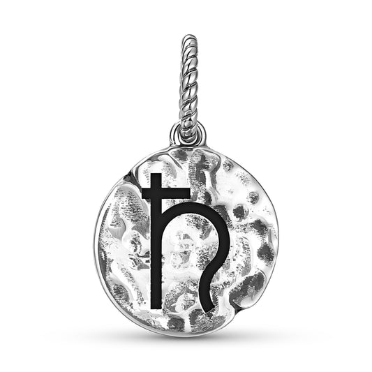 Alchemy Lead Symbol Dangle Charm – 925 Sterling Silver