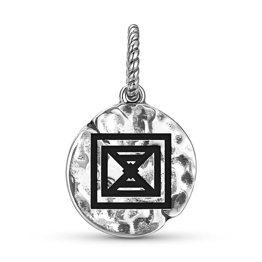 Mframadan Symbol Dangle Charm – 925 Sterling Silver