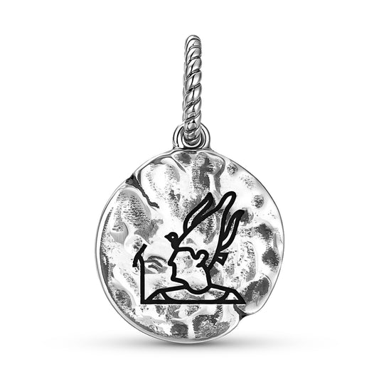 Egyptian Satis Satet Dangle Charm – 925 Sterling Silver