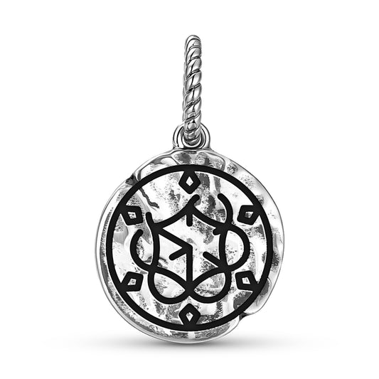 Crop Circles Calendar Symbol Dangle Charm – 925 Sterling Silver