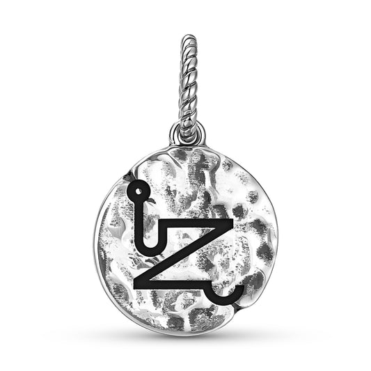 Angels VEHUEL Symbol Dangle Charm – 925 Sterling Silver
