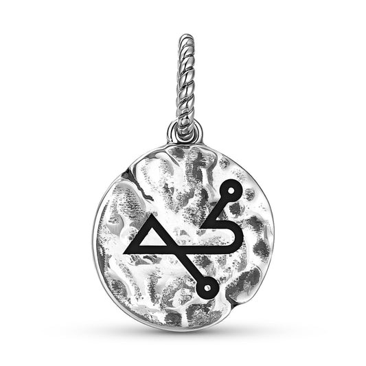 Angels ELEMIAH Symbol Dangle Charm – 925 Sterling Silver