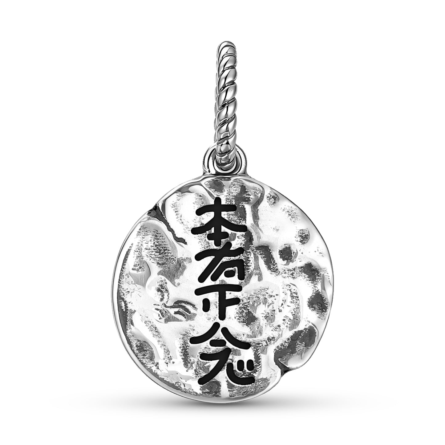 Hon Sha Ze Sho Nen Symbol Dangle Charm – 925 Sterling Silver