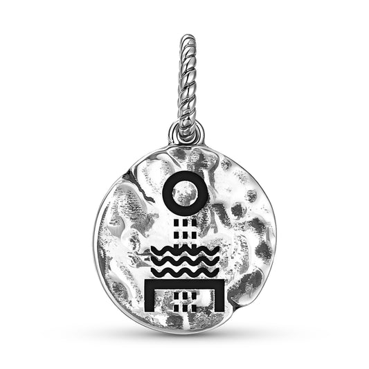 Mu Lemurian Symbols Cosmic Eggs Symbol Dangle Charm – 925 Sterling Silver