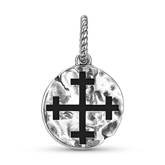 Latvian Māra’s Cross Symbol Dangle Charm – 925 Sterling Silver