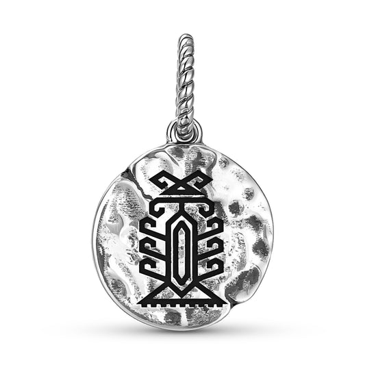 Turkish Basak Spike Symbol Dangle Charm – 925 Sterling Silver