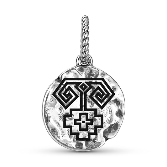 Turkish Koç Boynuzu Ram’s Horn Symbol Dangle Charm – 925 Sterling Silver