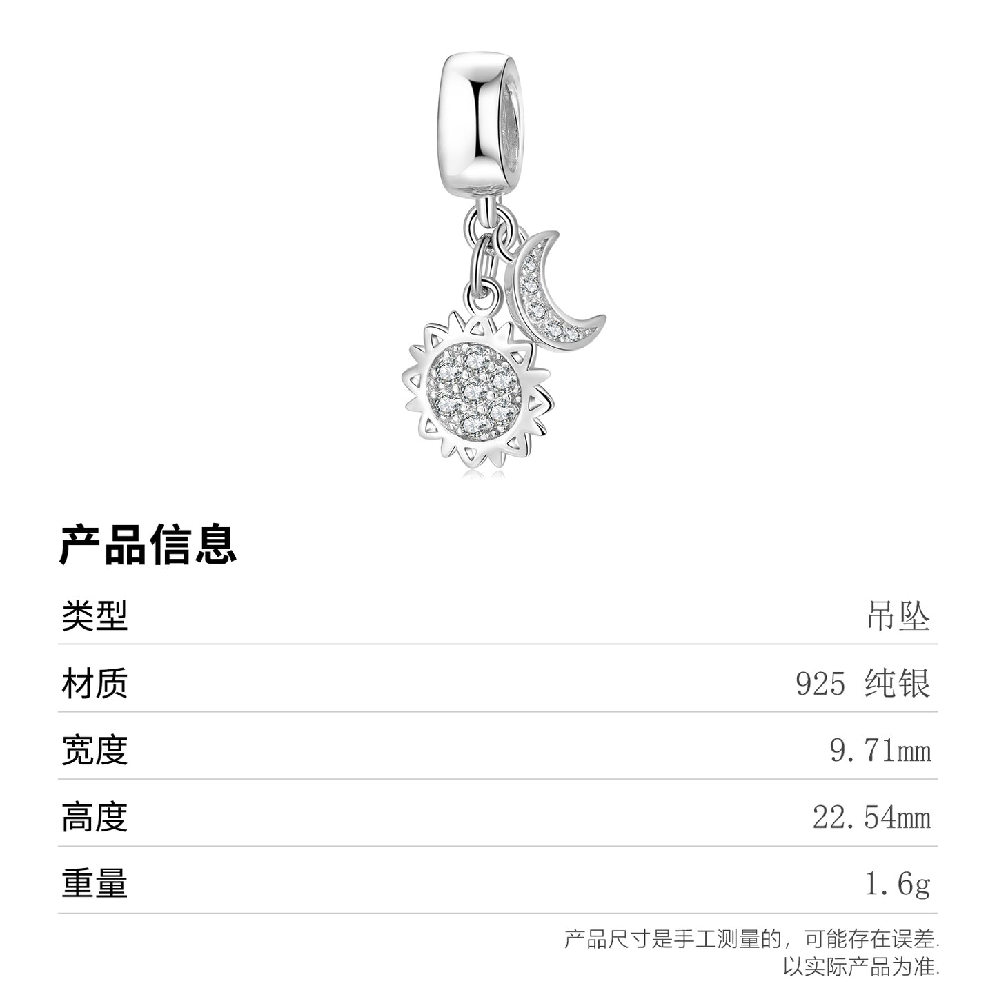 Sun & Moon Celestial Dangle Charm – 925 Sterling Silver – view 3