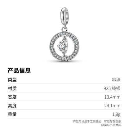 Halo Ring Charm – 925 Sterling Silver – view 3
