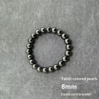 Three-color Pearl Bracelet – view 7