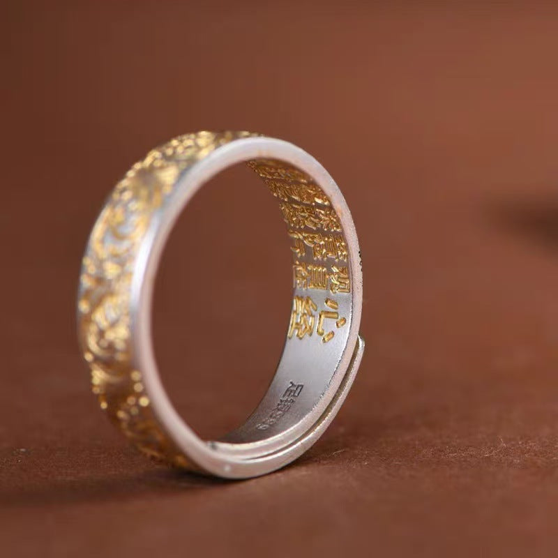 Tang Grass Pattern Adjustable Ring – 999 Fine Silver, Gold Trim – view 2