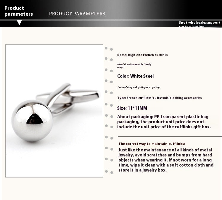 Silver Steel Ball Shape Metal Cufflinks French Shirt Men's Cufflink – view 7